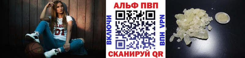Где купить наркотики Суджа A PVP  Меф мяу мяу  ГЕРОИН  АМФЕТАМИН  КОКАИН  МАРИХУАНА  Гашиш 