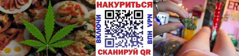 Canna-Cookies конопля  Суджа 