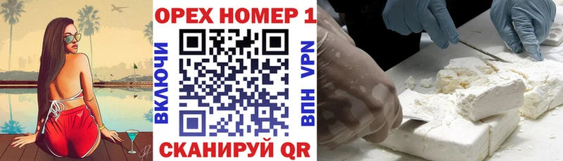 COCAIN VHQ Суджа