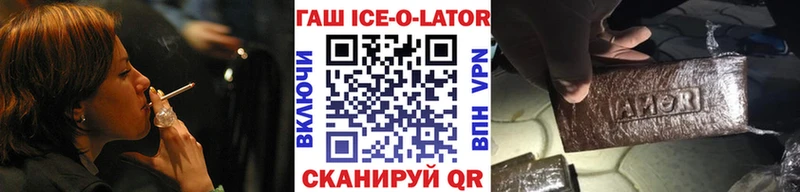 ГАШИШ хэш  мега онион  Суджа 
