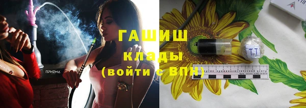 а пвп мука Алексеевка