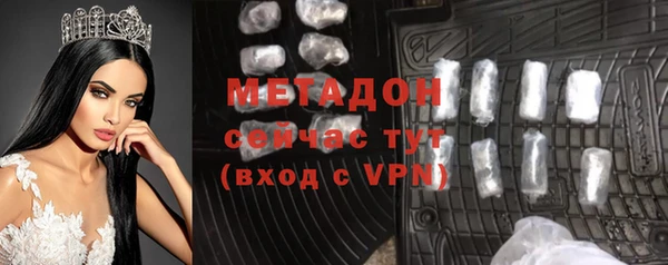 индика Покров