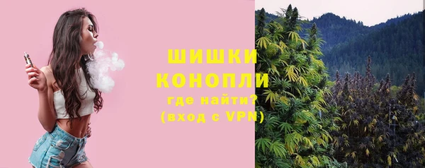 прущая мука Покровск
