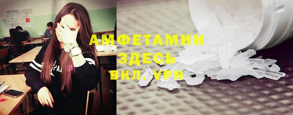 а пвп мука Алексеевка