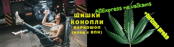 меф VHQ Алексин