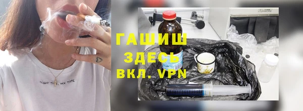 а пвп мука Алексеевка