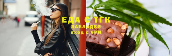 а пвп мука Алексеевка