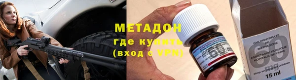 а пвп мука Алексеевка