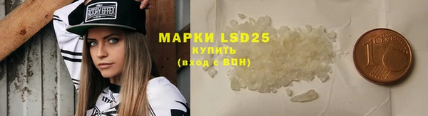 кокаин колумбия Армянск