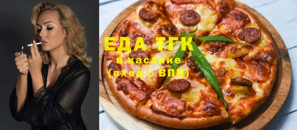 ешки Арсеньев