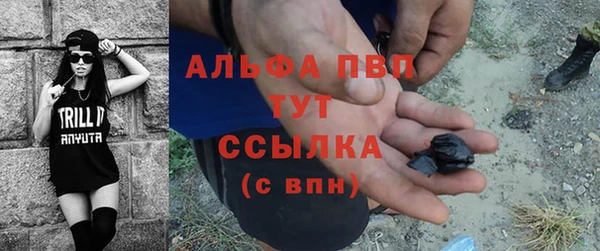кокаин колумбия Армянск