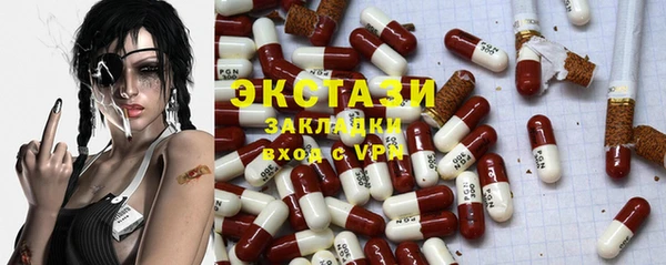 кокаин колумбия Армянск