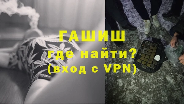 индика Покров
