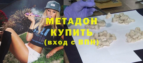 прущая мука Покровск