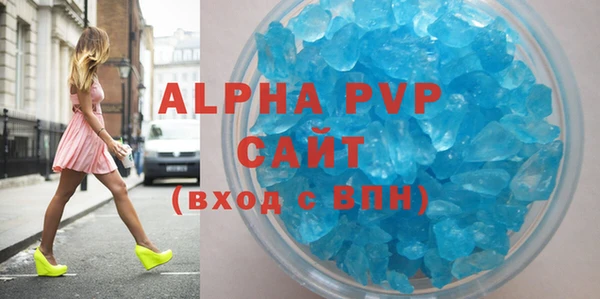 ешки Арсеньев