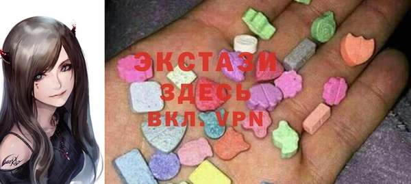 а пвп мука Алексеевка