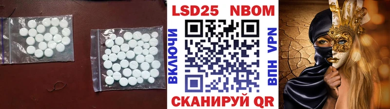 МЕГА ссылки  Суджа  Лсд 25 экстази ecstasy 