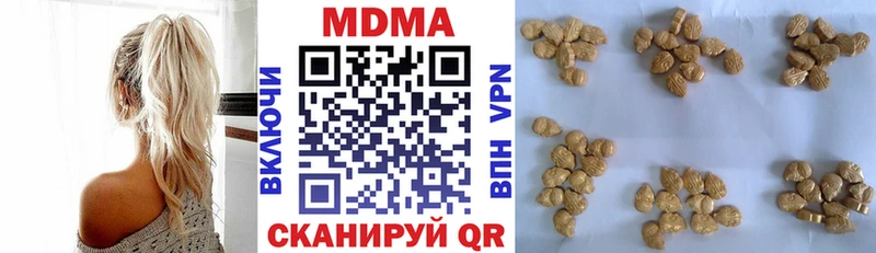 наркота  OMG ссылка  MDMA молли  Суджа 