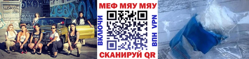 KRAKEN онион  Суджа  Меф mephedrone 
