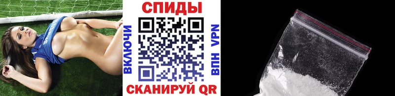 Первитин кристалл  Суджа 