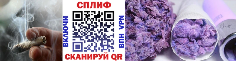 наркошоп Суджа Марихуана OG Kush